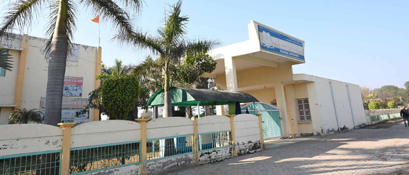 MSPS Kharak