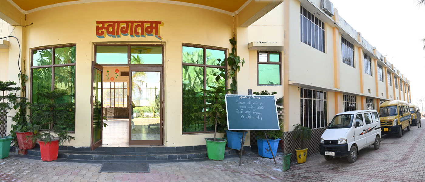 MSPS Kharak